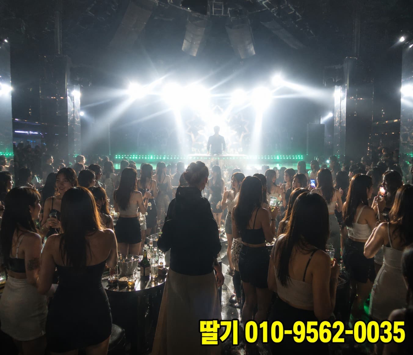 세븐나이트 웨이터 딸기가 털어놓는 토요일 밤의 진짜 이야기
