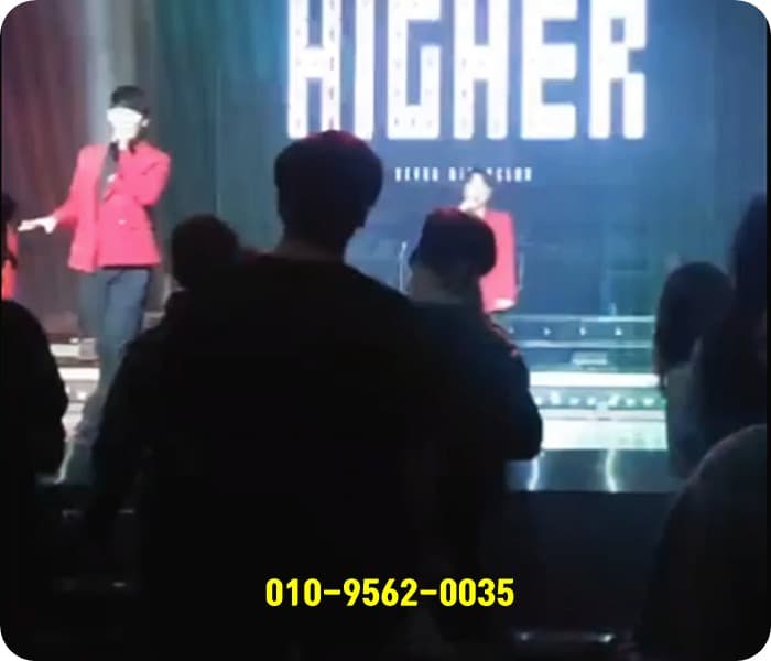 대전세븐나이트 부킹 잘하는 웨이터 찾는 법과 예약 팁